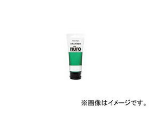 カンペハピオ/KanpeHapio 水性工作用塗料 nuro/ヌーロ うすわかくさ色 250ml