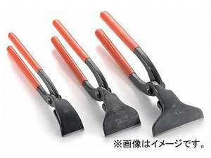 金鹿工具製作所/KANESIKA つかみばし グリップ付き 205 45mm JAN：4953531002059