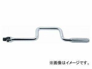 コーケン/Koken 1/2”（12.7mm） フレックススピーダー 4781N-450