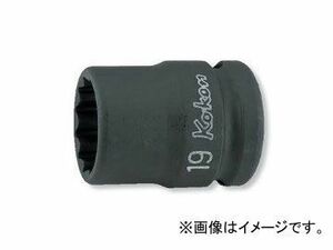 コーケン/Koken 1/2”（12.7mm） 12角ソケット（薄肉） 14406A-9/16