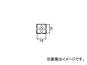 ハッコー/HAKKO ホットエアー 交換ノズル FR-801/802/803B用 BGA用 A1474 19×19mm