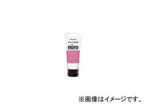 カンペハピオ/KanpeHapio 水性工作用塗料 nuro/ヌーロ ローズピンク 70ml