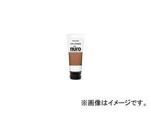 カンペハピオ/KanpeHapio 水性工作用塗料 nuro/ヌーロ ライトカーキー 70ml