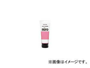 カンペハピオ/KanpeHapio 水性工作用塗料 nuro/ヌーロ さくら色 70ml