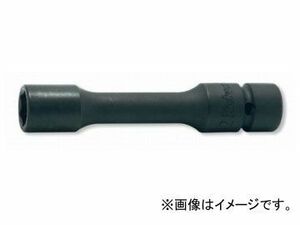 コーケン/Koken 3/8”（9.5mm） エクステンションソケット NV13145-200-12