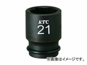 KTC 9.5sq.インパクトレンチ用ソケット（セミディープ薄肉） ピン・リング付 BP3M-22TP