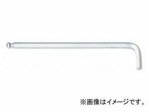 KTC ハイグレードボールポイントL形ロング六角棒レンチ HLD250-1.5