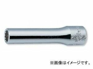 コーケン/Koken 1/4”（6.35mm） 12角ディープソケット 2305M-5