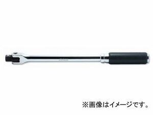 コーケン/Koken Z-EAL 3/8” スピンナハンドル 3768Z-250