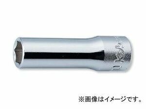 コーケン/Koken 3/8”（9.5mm） 6角ディープソケット 3300A-7/8