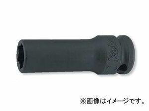 コーケン/Koken 3/8”（9.5mm） 6角セミディープソケット（薄肉） 13301X-24