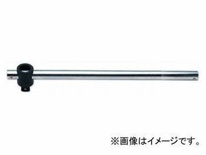 コーケン/Koken 1”（25.4mm） T型スライドハンドル 8785