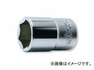 コーケン/Koken 1/2”（12.7mm） 6角ソケット（英国規格（BSW）ソケット） 4400W-1/2