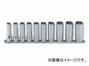 コーケン/Koken 1/2”（12.7mm） サーフェイスディープソケット レールセット 10ヶ組 RS4310M/10