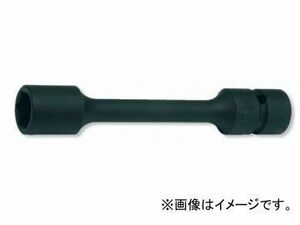 コーケン/Koken 1/2”（12.7mm） エクステンションソケット NV14145-150P-16