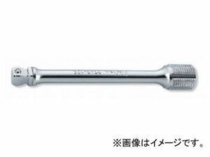 コーケン/Koken 3/8”（9.5mm） オフセットエクステンションバー 3763-50