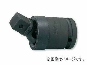 コーケン/Koken 3/4”（19mm） ユニバーサルジョイント 16771