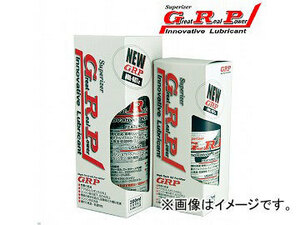 2輪 ヤザワ New GRP オイル添加剤 GRP-10040 200ml JAN：4933912010040