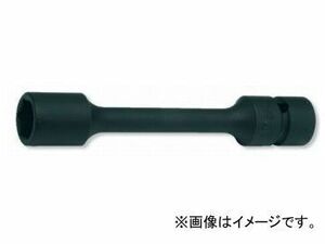 コーケン/Koken 1/2”（12.7mm） エクステンションソケット NV14145-100P-19