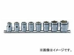 コーケン/Koken 3/8”（9.5mm） ナットグリップソケット レールセット 8ヶ組 RS3450M/8