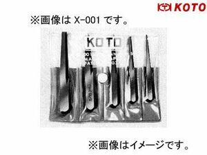 江東産業/KOTO No.3 エキストラクター（5P） SE-03