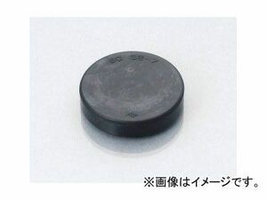 2輪 キタコ シールプラグKIT 320-4021000 JAN：4990852052844 カワサキ KSR110 KL110A