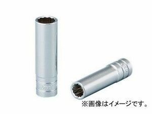 KTC 6.3sq.ディープソケット（十二角） B2L-9/32W