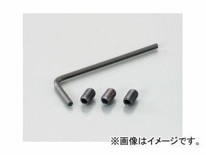 2輪 キタコ ホーローセット M6×P1.0×12mm 0900-004-06012 入数：3個 JAN：4990852071487