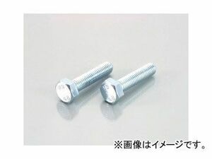 2輪 キタコ 六角ボルト M4×P0.7×15mm サイズ=A:7B:4C:2.8 0900-041-00003 入数：2個 JAN：4990852070152