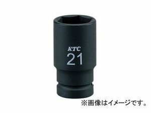 KTC 12.7sq.インパクトレンチ用ソケット（セミディープ薄肉） BP4M-21T