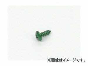 2輪 キタコ アルミタッピングビス M4×12mm/サイズ=A:4B:10C:14/カラー:グリーン 0900-046-08006 入数：8個 JAN：4990852072552