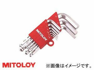 ミトロイ/MITOLOY L型ホローレンチ ボールポイント ショート ホルダーセット 9本組 HBS900