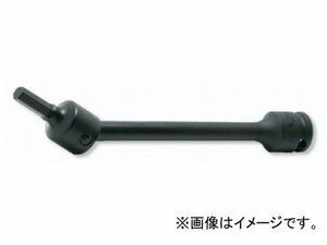 コーケン/Koken 3/8”（9.5mm） ユニバーサルエクステンションヘックスビットソケット 13147M-200-4