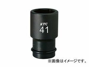 KTC 25.4sq.インパクトレンチ用ソケット（ディープ薄肉） ピン・リング付 BP8L-55TP