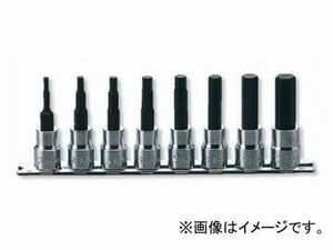 コーケン/Koken 3/8”（9.5mm） ヘックスビットソケット レールセット 8ヶ組 RS3010M/8-L62