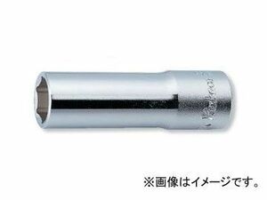 コーケン/Koken 3/8”（9.5mm） 6角ディープソケット（英国規格（BSW）ソケット） 3300W-1/8