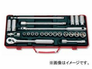 コーケン/Koken 1/2”（12.7mm） ソケットセット 24ヶ組 4275