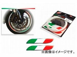 2輪 ラフ＆ロード print WHEEL STRIP イタリア・三色旗柄 PI1007ITA