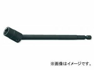 コーケン/Koken 1/4（6.35mm） ユニバーサルナットセッター 113UN-150-8