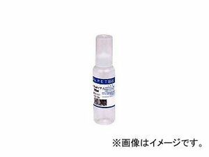 AZ/エーゼット PETボトル（ノズル） 100ml B241 JAN：4960833241901 入数：12個