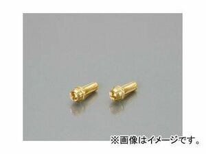 2輪 キタコ ビビッドボルト（24kコーティング） M8×P1.25×50mm/半ネジ（24k） 0901-080-00008 JAN：4990852081615