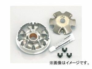 2輪 キタコ ハイスピードプーリーKIT タイプX 488-1000010 JAN：4990852072255 ホンダ タクト/-スタンドアップ/-S AF30/31