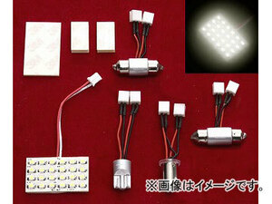 ヴァレンティ LEDルームLAMPセット MULT-W2424-2 ピュアホワイト JAN：4580277385339