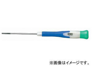 アネックス/ANEX スーパーフィット精密ドライバー ボールポイント No.3531 グリーン 対辺2.0×75 JAN：4962485341329