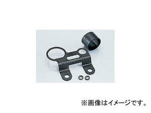 2輪 キタコ メーターステーキット P025-2114 ホンダ エイプ50/100