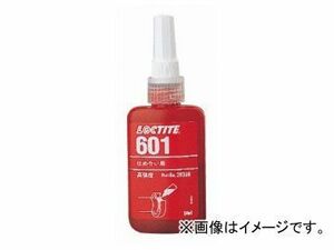 KTC LOCTITE（R） ロックタイト（はめ合い用接着剤） YCE-601