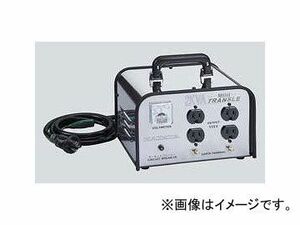 ハタヤ HV02C ミニトランスル 昇圧型 2.0kVA 沖縄