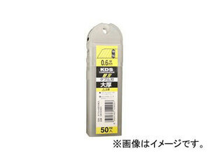 ムラテックKDS ダブル刃大厚（G刃） 入数：50枚 GB-50WH JAN：4954183129057