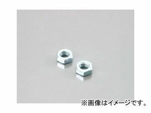 2輪 キタコ 六角ナット/3種薄型 M6用/P1.0 サイズ=A:3.6B:10 0900-001-08004 入数：2個 JAN：4990852071227