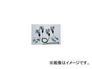 2輪 ハリケーン ミニウインカーkit HA5712-01 JAN：4936887645101 オレンジ ホンダ ズーマー AF58